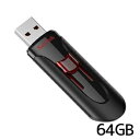 【サンディスク SanDisk 海外パッケージ】サンディスク USBメ...(2)
