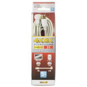 【オーム電機 OHM】オーム電機 TV接続ケーブル 4K8K 2C I-L型 5m 06-1958 ANT-C5S2SL-W 【オーム電機 OHM】オーム電機 TV接続ケーブル 4K8K 2C I-L型 5m 06-1958 ANT-C5S2SL-W