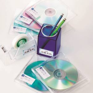 【サンワサプライ SANWA SUPPLY】マルチラベル(44面) LB-EM19N(3)