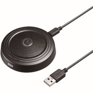 【サンワサプライ SANWA SUPPLY】WEB会議高感度USBマイク MM-MCUSB33 【サンワサプライ SANWA SUPPLY】WEB会議高感度USBマイク MM-MCUSB33