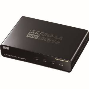 【サンワサプライ SANWA SUPPLY】4K/60Hz・HDR対応HDMI分配器(2分配) VGA-HDRSP2