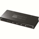 【サンワサプライ SANWA SUPPLY】4K・HDR・HDCP2.2対応HDMI切替器(4入力・1出力) SW-HDR41H(2)