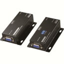 【サンワサプライ SANWA SUPPLY】ディスプレイエクステンダー(セットモデル) VGA-EXSET1N