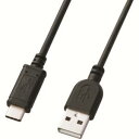 【サンワサプライ SANWA SUPPLY】USB2.0TypeC-Aケーブル KU-CA05K(2)