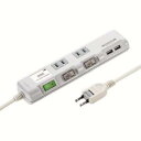 【サンワサプライ SANWA SUPPLY】USB充電ポート付き節電タップ(面ファスナー付き) TAP-B106U-1W