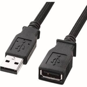 【サンワサプライ SANWA SUPPLY】ナイロンメッシュUSB2.0ケーブル KU20-NM20ENK
