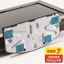 【サンワサプライ SANWA SUPPLY】耐震接着ゴム・エコ(大) QL-68N