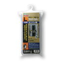 【大自工業 メルテック Meltec】メルテック TC-03 タイヤカバー L ミニバン用 大自工業 Meltec