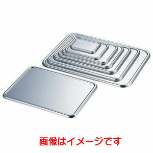 【赤川器物製作所】AG 18-8 ステンレス 深型 組バット用 蓋 16号用 648×458mm 赤川器物