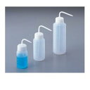 【アズワン AS ONE】アズワン モールド洗浄瓶 広口 250mL 4-5658-01(4)