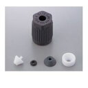 【アイシス】ねじ口瓶用キャップ(硬質マルチチューブ用・GL45用) スクリュージョイントセット φ2.0mm 1-7427-04 BL62834