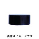 【アズワン AS ONE】アズワン ミニバイアル 10mL用ソリッドキャップ 3-6291-13 240418(4)