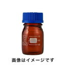 アズワン ねじ口瓶丸型茶褐色 デュラン 017210 100mL GL-45 1-1961-03