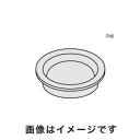 【上園容器】上園容器 中栓 規格瓶 広口 透明 50mL用 100個入 No.5 5-130-74