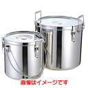 送料無料!!【本間製作所 仔犬印 KOINU】KO 18-8 超厚底 給食缶 ステンレス 両取手 33cm 27L 57033 本間製作所 仔犬印【smtb-u】