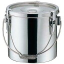 送料無料!!【本間製作所 仔犬印 KOINU】KO 18-8 超厚底 給食缶 ステンレス 30cm 20L 57030 本間製作所 仔犬印【smtb-u】