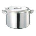 【大屋金属】CLO 浅型ストックポット 13L 30型 クローバー 大屋金属