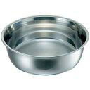 【大屋金属】CLO 18-8 大型 ボール 料理桶 洗い桶 35L 55型 クローバー 大屋金属