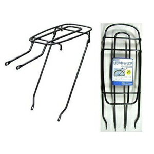 【アサヒサイクル ASAHICYCLE】アサヒサイクル 自転車リアキャリア クラス18 リアキャリア シートピン止 ブラック 20インチ