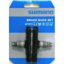 【シマノ SHIMANO】Vブレーキシュー Y8BM M70T3