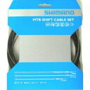 【シマノ SHIMANO】シマノ MTB用 SUSシフトケーブルセット ブラック