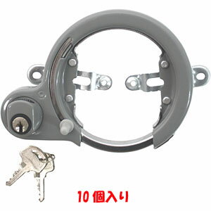 バラ10個ピンシリンダー機構を採用した本格的な信頼性の高いリング錠です。後輪錠REARTYPEキー:シリンダーキー2本
