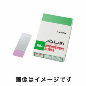 【アズワン AS ONE】アズワン アズラボ スライドガラス ソーダ 100枚入 10128105P ピンク 1-9647-15