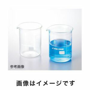 【アズワン AS ONE】アズワン ビーカー 500mL 2-5091-06