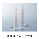 【アズワン AS ONE】アズワン メスシリンダー 高精度 2000mL 1-8562-12
