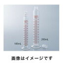 【アズワン AS ONE】アズワン 有栓メスシリンダー 5mL 1-8563-01