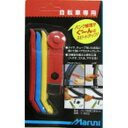 【マルニ工業 Maruni】マルニ工業 パンク修理工具セット Y-522