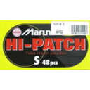 【マルニ工業 Maruni】マルニ工業 ハイパッチ Sサイズ 24×34mm 48枚入 E-108