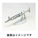 【ソコレックス】ソコレックス ソコレックスSH SH173 クラシック 連続分注器 20mL 2-5312-06 173SH.0520