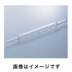 【クライミング Climbing】クライミング 1-9548-01 0010-02-11 共通摺合球入冷却器 アーリン氏タイプ ..