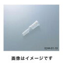 【クライミング Climbing】クライミング 1-4337-05 0244-08-10 共通摺合拡大アダプター 112mm Climbing