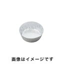 【林源商店】林源商店 アルミカップ (60mL) 5-361-01 107(4)