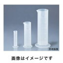 【レオナ Leona】レオナ Leona PPメスシリンダー(ショートサイズ) 500mL 1-1323-05 644941