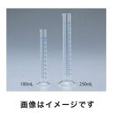 【アズワン AS ONE】アズワン EMユーロメスシリンダー 50mL 5-5360-03 2240175