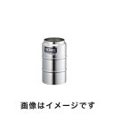 【サーモス THERMOS】サーモス D-301 ステンレスデュワー瓶 2重構造 300mL THERMOS(3)