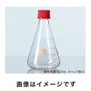 【アズワン AS ONE】アズワン ネジ口三角フラスコ PBTキャップ GL32 1000mL 3-7120-04 218035457(4)
