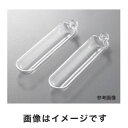 【アズワン AS ONE】アズワン 石英ボート 1mL 3-6713-01 SJBO-1(4)