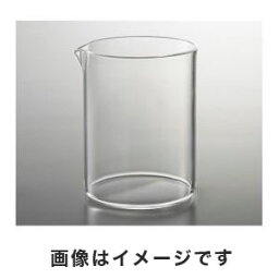 【アズワン AS ONE】アズワン 石英ビーカー 100mL 3-6711-02 SJBE-100