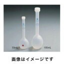 【サーモフィッシャーサイエンティフィック】サーモフィッシャー 4000-0200 ナルゲンメスフラスコ PP製 200mL
