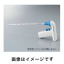 Blue-Ray Biotech 自立型ピペッター BlueSwan (1個)(BS01-1000) 目安=○