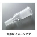 【アズワン AS ONE】アズワン 径違い管 拡大用 4-423-06 B2942-2440(4)
