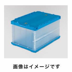 楽天市場】トラスコ 薄型折りたたみコンテナ 40lロックフタ付 楽天市場】トラスコ 薄型折りたたみコンテナ 40lロックフタ付