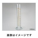 【サイマックス SIMAX】サイマックス 1634AH/25 メスシリンダークラスA 25mL SIMAX