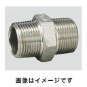 【フローバル FLOBAL】フローバル ステンレス継手(六角ニップル)(接続規格1/8R) 3-5237-01 V6N-01
