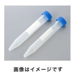 【アズワン AS ONE】アズワン 遠沈管 コニカル型 15mL 2-8089-01 ECK-15ML