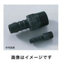 【アズワン AS ONE】アズワン ホースコネクター 12×3/8 10入 6-7118-10 GES-12×3/8